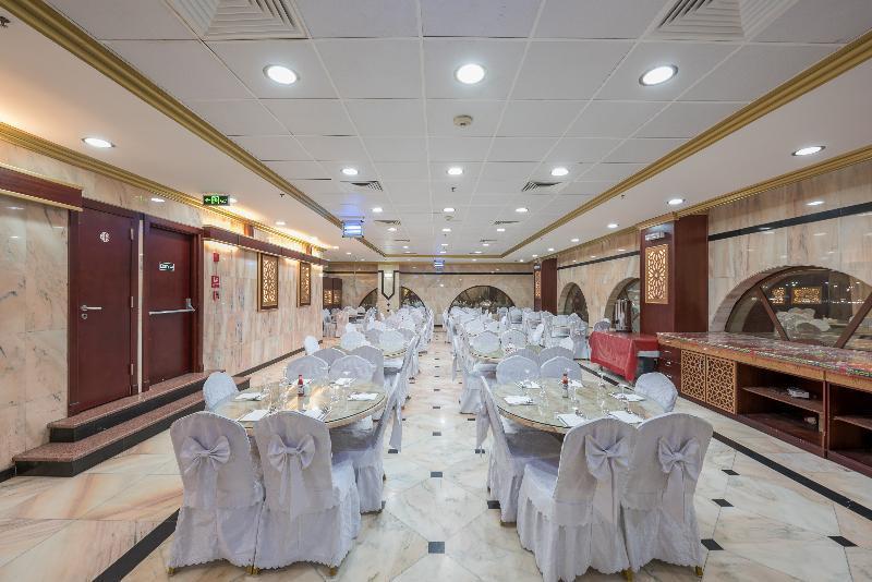 Odst Al Madinah Hotel 3*