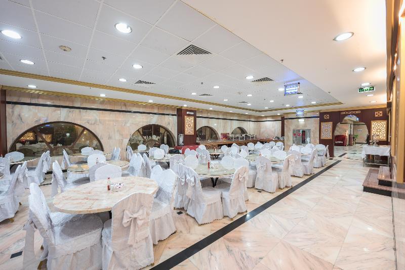 Hotel Odst Al Madinah Medina